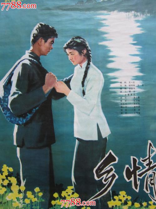 房产办理委托书公证在哪里办理